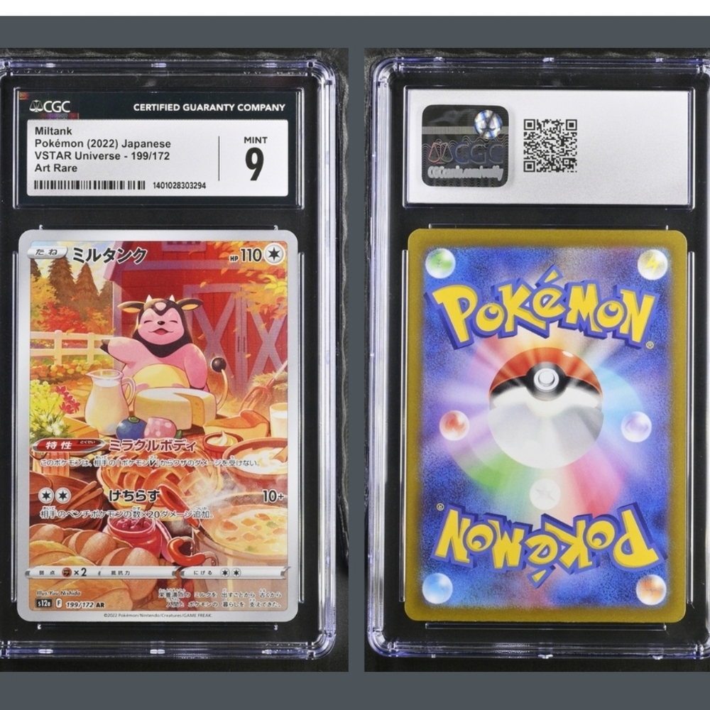Miltank graded pokemon card